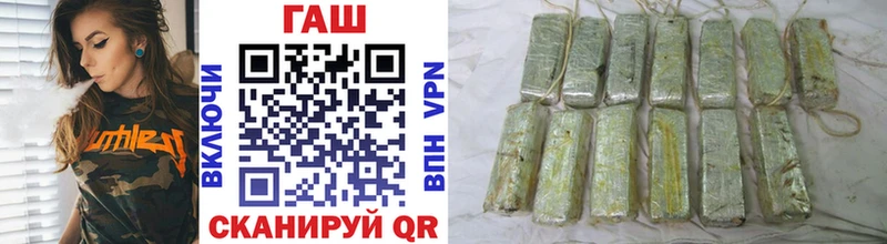 где найти   Невель  Гашиш убойный 