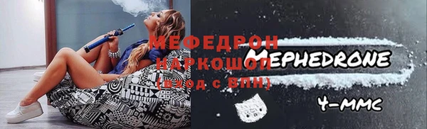 метадон Дмитров
