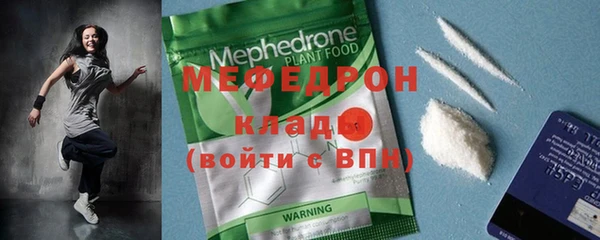 гидра Дмитриев