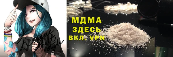бутик Дмитровск