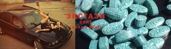 метадон Дмитров