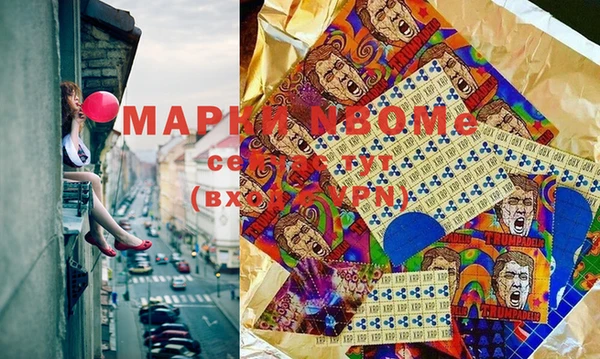 гидра Дмитриев