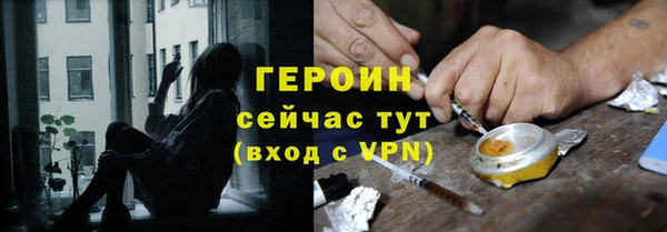 бутик Дмитровск