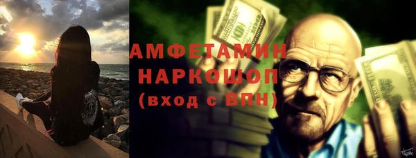 бутик Дмитровск