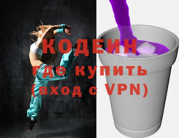метадон Дмитров
