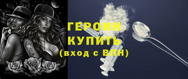 гидра Дмитриев