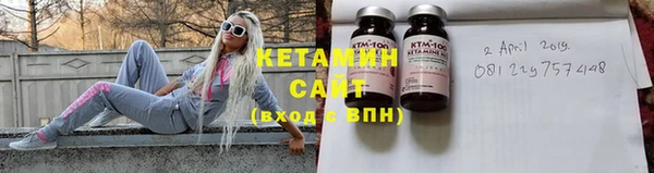 бутик Дмитровск