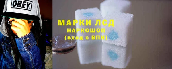 метадон Дмитров