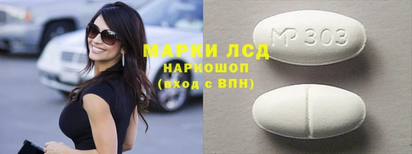 метадон Дмитров