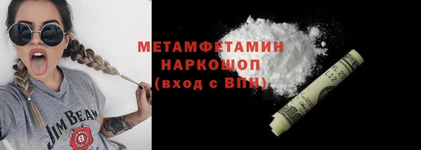 гидра Дмитриев