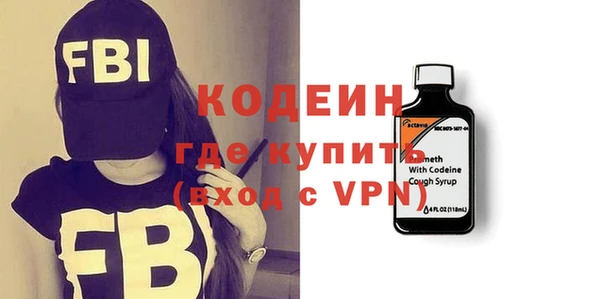 бутик Дмитровск