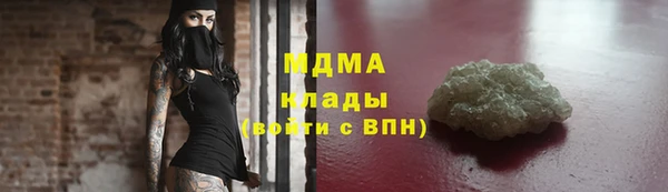 метадон Дмитров