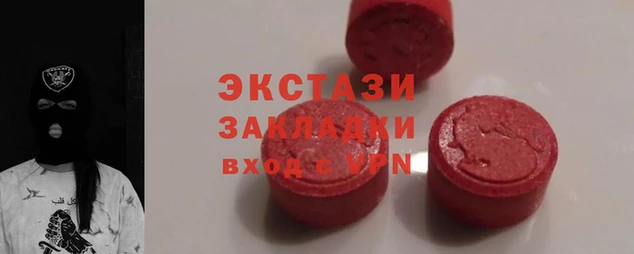 метадон Дмитров