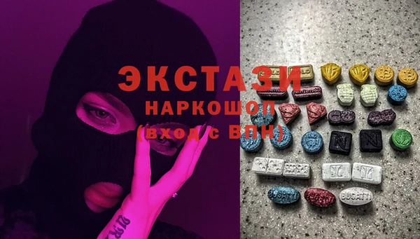 метадон Дмитров