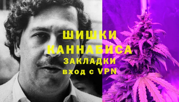 метадон Дмитров