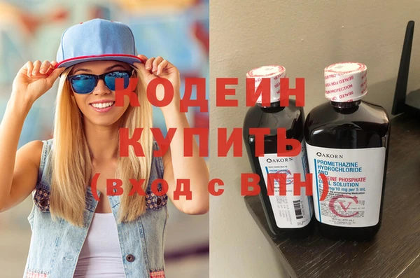 бутик Дмитровск