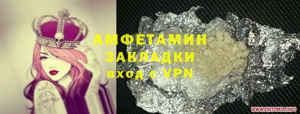 гидра Дмитриев