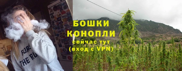 бутик Дмитровск