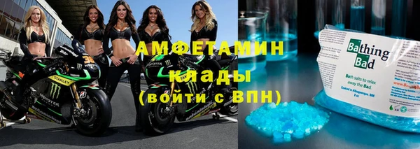 бутик Дмитровск