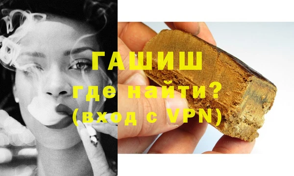 бутик Дмитровск