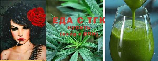 гидра Дмитриев