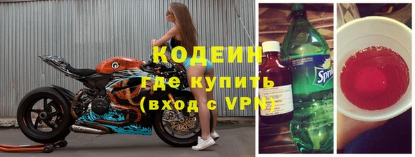 метадон Дмитров