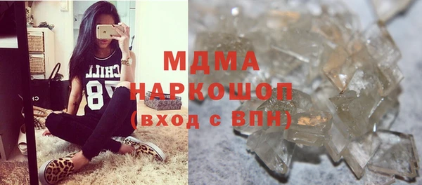гидра Дмитриев