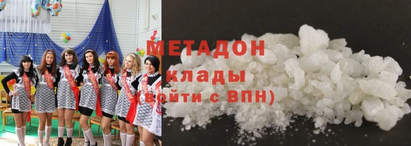 прущая мука Щигры