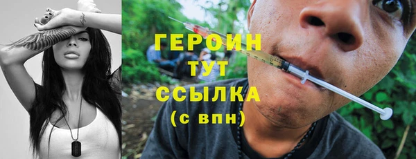 метадон Дмитров